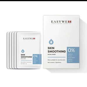 EASYWELL 5-Pack Face Sheet Mask for Skincare & Beauty, Vegan Collagen Freeze-dry